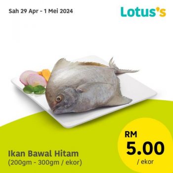 Lotuss-Lebih-Murah-Promotion-1-2-350x350 - Johor Kedah Kelantan Kuala Lumpur Melaka Negeri Sembilan Pahang Penang Perak Perlis Promotions & Freebies Putrajaya Sabah Sarawak Selangor Supermarket & Hypermarket Terengganu 