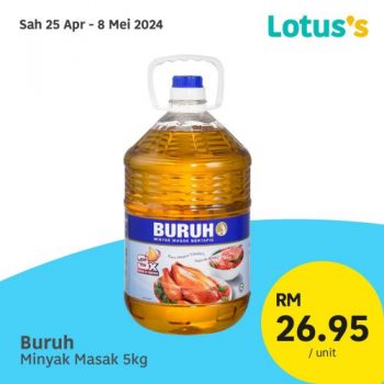 Lotuss-Lebih-Murah-Promotion-1-350x350 - Johor Kedah Kelantan Kuala Lumpur Melaka Negeri Sembilan Pahang Penang Perak Perlis Promotions & Freebies Putrajaya Sabah Sarawak Selangor Supermarket & Hypermarket Terengganu 