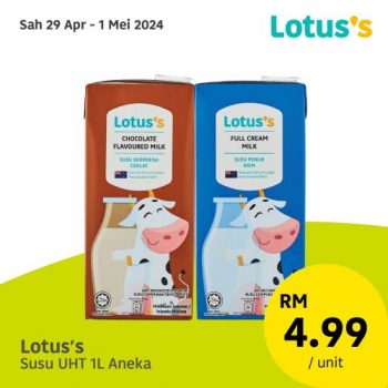 Lotuss-Lebih-Murah-Promotion-11-2-350x350 - Johor Kedah Kelantan Kuala Lumpur Melaka Negeri Sembilan Pahang Penang Perak Perlis Promotions & Freebies Putrajaya Sabah Sarawak Selangor Supermarket & Hypermarket Terengganu 