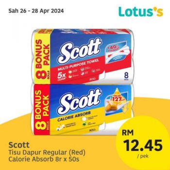 Lotuss-Lebih-Murah-Promotion-12-1-350x350 - Johor Kedah Kelantan Kuala Lumpur Melaka Negeri Sembilan Pahang Penang Perak Perlis Promotions & Freebies Putrajaya Sabah Sarawak Selangor Supermarket & Hypermarket Terengganu 