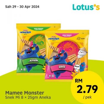 Lotuss-Lebih-Murah-Promotion-12-2-350x350 - Johor Kedah Kelantan Kuala Lumpur Melaka Negeri Sembilan Pahang Penang Perak Perlis Promotions & Freebies Putrajaya Sabah Sarawak Selangor Supermarket & Hypermarket Terengganu 