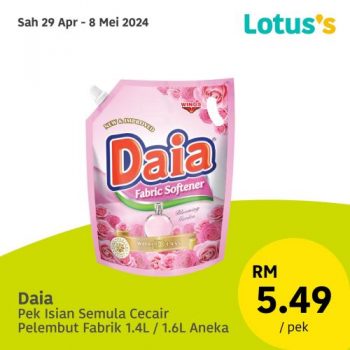 Lotuss-Lebih-Murah-Promotion-15-2-350x350 - Johor Kedah Kelantan Kuala Lumpur Melaka Negeri Sembilan Pahang Penang Perak Perlis Promotions & Freebies Putrajaya Sabah Sarawak Selangor Supermarket & Hypermarket Terengganu 