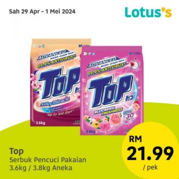 Lotuss-Lebih-Murah-Promotion-16-2-350x350 - Johor Kedah Kelantan Kuala Lumpur Melaka Negeri Sembilan Pahang Penang Perak Perlis Promotions & Freebies Putrajaya Sabah Sarawak Selangor Supermarket & Hypermarket Terengganu 