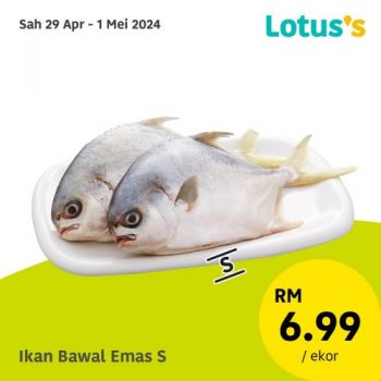 Lotuss-Lebih-Murah-Promotion-2-2-350x350 - Johor Kedah Kelantan Kuala Lumpur Melaka Negeri Sembilan Pahang Penang Perak Perlis Promotions & Freebies Putrajaya Sabah Sarawak Selangor Supermarket & Hypermarket Terengganu 