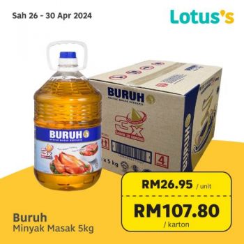 Lotuss-Lebih-Murah-Promotion-3-1-350x350 - Johor Kedah Kelantan Kuala Lumpur Melaka Negeri Sembilan Pahang Penang Perak Perlis Promotions & Freebies Putrajaya Sabah Sarawak Selangor Supermarket & Hypermarket Terengganu 