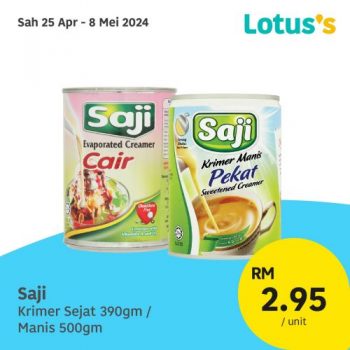 Lotuss-Lebih-Murah-Promotion-3-350x350 - Johor Kedah Kelantan Kuala Lumpur Melaka Negeri Sembilan Pahang Penang Perak Perlis Promotions & Freebies Putrajaya Sabah Sales Happening Now In Malaysia Sarawak Selangor Supermarket & Hypermarket Terengganu 