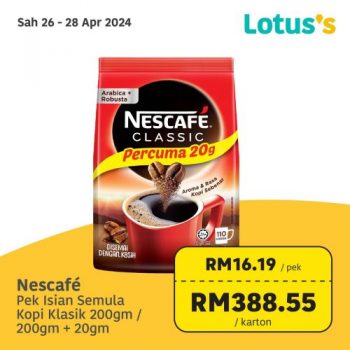 Lotuss-Lebih-Murah-Promotion-6-1-350x350 - Johor Kedah Kelantan Kuala Lumpur Melaka Negeri Sembilan Pahang Penang Perak Perlis Promotions & Freebies Putrajaya Sabah Sarawak Selangor Supermarket & Hypermarket Terengganu 