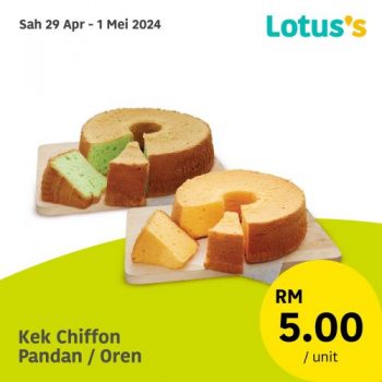 Lotuss-Lebih-Murah-Promotion-6-2-350x350 - Johor Kedah Kelantan Kuala Lumpur Melaka Negeri Sembilan Pahang Penang Perak Perlis Promotions & Freebies Putrajaya Sabah Sarawak Selangor Supermarket & Hypermarket Terengganu 