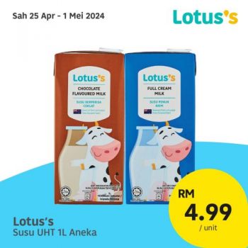 Lotuss-Lebih-Murah-Promotion-6-350x350 - Johor Kedah Kelantan Kuala Lumpur Melaka Negeri Sembilan Pahang Penang Perak Perlis Promotions & Freebies Putrajaya Sabah Sales Happening Now In Malaysia Sarawak Selangor Supermarket & Hypermarket Terengganu 