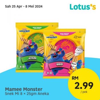 Lotuss-Lebih-Murah-Promotion-7-350x350 - Johor Kedah Kelantan Kuala Lumpur Melaka Negeri Sembilan Pahang Penang Perak Perlis Promotions & Freebies Putrajaya Sabah Sarawak Selangor Supermarket & Hypermarket Terengganu 