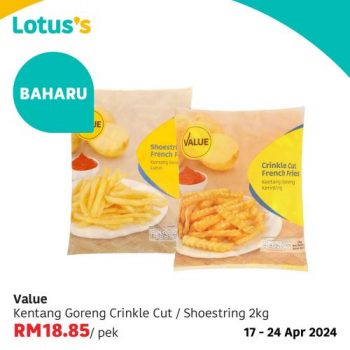 Lotuss-New-Arrival-Promotion-2-350x350 - Johor Kedah Kelantan Kuala Lumpur Melaka Negeri Sembilan Pahang Penang Perak Perlis Promotions & Freebies Putrajaya Sabah Sarawak Selangor Supermarket & Hypermarket Terengganu 