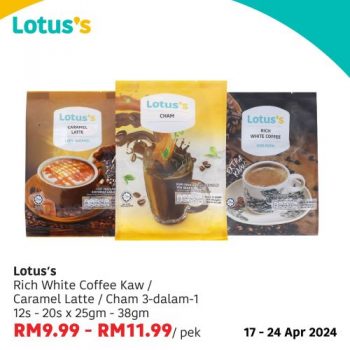 Lotuss-New-Arrival-Promotion-5-350x350 - Johor Kedah Kelantan Kuala Lumpur Melaka Negeri Sembilan Pahang Penang Perak Perlis Promotions & Freebies Putrajaya Sabah Sarawak Selangor Supermarket & Hypermarket Terengganu 