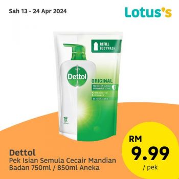 Lotuss-Personal-Care-Products-Promotion-1-350x350 - Johor Kedah Kelantan Kuala Lumpur Melaka Negeri Sembilan Pahang Penang Perak Perlis Promotions & Freebies Putrajaya Sabah Sarawak Selangor Supermarket & Hypermarket Terengganu 