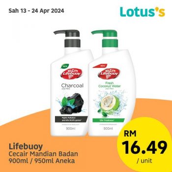 Lotuss-Personal-Care-Products-Promotion-2-350x350 - Johor Kedah Kelantan Kuala Lumpur Melaka Negeri Sembilan Pahang Penang Perak Perlis Promotions & Freebies Putrajaya Sabah Sarawak Selangor Supermarket & Hypermarket Terengganu 