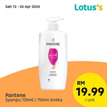 Lotuss-Personal-Care-Products-Promotion-4-350x350 - Johor Kedah Kelantan Kuala Lumpur Melaka Negeri Sembilan Pahang Penang Perak Perlis Promotions & Freebies Putrajaya Sabah Sarawak Selangor Supermarket & Hypermarket Terengganu 