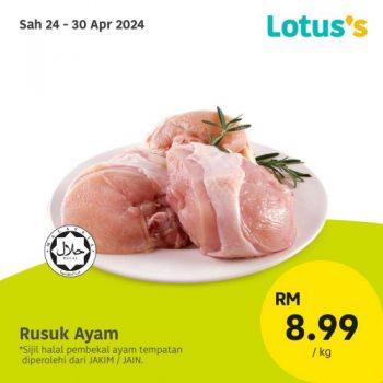 Lotuss-Sama-sama-Berjimat-Promotion-1-3-350x350 - Johor Kedah Kelantan Kuala Lumpur Melaka Negeri Sembilan Pahang Penang Perak Perlis Promotions & Freebies Putrajaya Sabah Sarawak Selangor Supermarket & Hypermarket Terengganu 