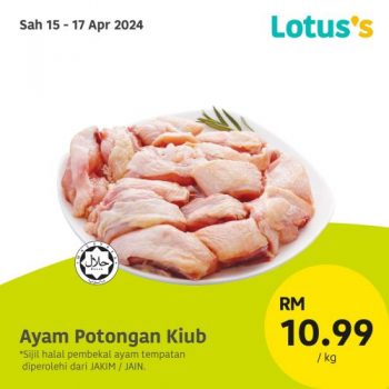 Lotuss-Sama-sama-Berjimat-Promotion-1-350x350 - Johor Kedah Kelantan Kuala Lumpur Melaka Negeri Sembilan Pahang Penang Perak Perlis Promotions & Freebies Putrajaya Sabah Sarawak Selangor Supermarket & Hypermarket Terengganu 