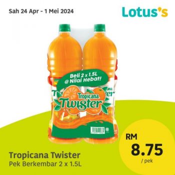Lotuss-Sama-sama-Berjimat-Promotion-10-2-350x350 - Johor Kedah Kelantan Kuala Lumpur Melaka Negeri Sembilan Pahang Penang Perak Perlis Promotions & Freebies Putrajaya Sabah Sarawak Selangor Supermarket & Hypermarket Terengganu