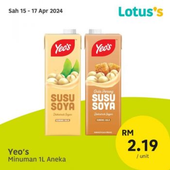 Lotuss-Sama-sama-Berjimat-Promotion-11-350x350 - Johor Kedah Kelantan Kuala Lumpur Melaka Negeri Sembilan Pahang Penang Perak Perlis Promotions & Freebies Putrajaya Sabah Sarawak Selangor Supermarket & Hypermarket Terengganu 