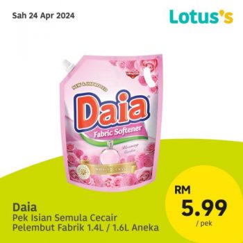 Lotuss-Sama-sama-Berjimat-Promotion-13-3-350x350 - Johor Kedah Kelantan Kuala Lumpur Melaka Negeri Sembilan Pahang Penang Perak Perlis Promotions & Freebies Putrajaya Sabah Sarawak Selangor Supermarket & Hypermarket Terengganu
