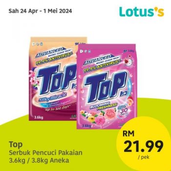 Lotuss-Sama-sama-Berjimat-Promotion-14-3-350x350 - Johor Kedah Kelantan Kuala Lumpur Melaka Negeri Sembilan Pahang Penang Perak Perlis Promotions & Freebies Putrajaya Sabah Sarawak Selangor Supermarket & Hypermarket Terengganu