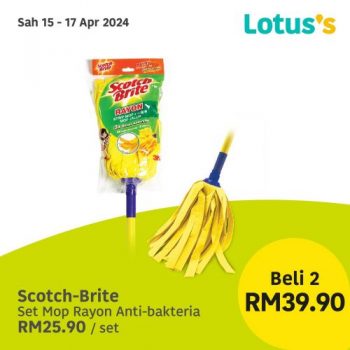 Lotuss-Sama-sama-Berjimat-Promotion-14-350x350 - Johor Kedah Kelantan Kuala Lumpur Melaka Negeri Sembilan Pahang Penang Perak Perlis Promotions & Freebies Putrajaya Sabah Sarawak Selangor Supermarket & Hypermarket Terengganu 