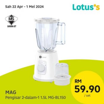 Lotuss-Sama-sama-Berjimat-Promotion-15-1-350x350 - Johor Kedah Kelantan Kuala Lumpur Melaka Negeri Sembilan Pahang Penang Perak Perlis Promotions & Freebies Putrajaya Sabah Sarawak Selangor Supermarket & Hypermarket Terengganu 