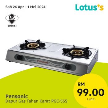 Lotuss-Sama-sama-Berjimat-Promotion-15-3-350x350 - Johor Kedah Kelantan Kuala Lumpur Melaka Negeri Sembilan Pahang Penang Perak Perlis Promotions & Freebies Putrajaya Sabah Sarawak Selangor Supermarket & Hypermarket Terengganu
