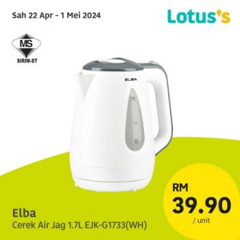 Lotuss-Sama-sama-Berjimat-Promotion-16-1-350x350 - Johor Kedah Kelantan Kuala Lumpur Melaka Negeri Sembilan Pahang Penang Perak Perlis Promotions & Freebies Putrajaya Sabah Sarawak Selangor Supermarket & Hypermarket Terengganu 