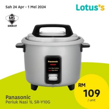 Lotuss-Sama-sama-Berjimat-Promotion-16-3-350x350 - Johor Kedah Kelantan Kuala Lumpur Melaka Negeri Sembilan Pahang Penang Perak Perlis Promotions & Freebies Putrajaya Sabah Sarawak Selangor Supermarket & Hypermarket Terengganu