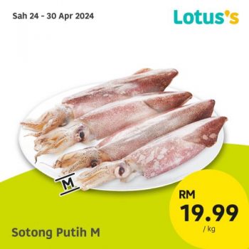 Lotuss-Sama-sama-Berjimat-Promotion-2-3-350x350 - Johor Kedah Kelantan Kuala Lumpur Melaka Negeri Sembilan Pahang Penang Perak Perlis Promotions & Freebies Putrajaya Sabah Sarawak Selangor Supermarket & Hypermarket Terengganu 