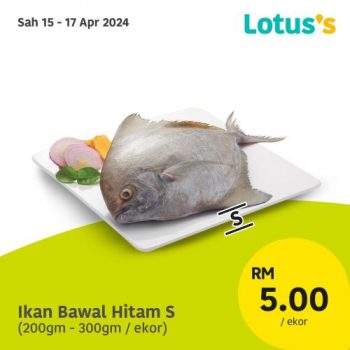 Lotuss-Sama-sama-Berjimat-Promotion-2-350x350 - Johor Kedah Kelantan Kuala Lumpur Melaka Negeri Sembilan Pahang Penang Perak Perlis Promotions & Freebies Putrajaya Sabah Sarawak Selangor Supermarket & Hypermarket Terengganu 