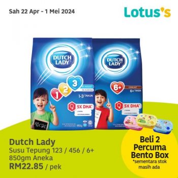 Lotuss-Sama-sama-Berjimat-Promotion-3-1-350x350 - Johor Kedah Kelantan Kuala Lumpur Melaka Negeri Sembilan Pahang Penang Perak Perlis Promotions & Freebies Putrajaya Sabah Sarawak Selangor Supermarket & Hypermarket Terengganu 