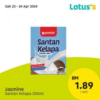 Lotuss-Sama-sama-Berjimat-Promotion-4-2-350x350 - Johor Kedah Kelantan Kuala Lumpur Melaka Negeri Sembilan Pahang Penang Perak Perlis Promotions & Freebies Putrajaya Sabah Sarawak Selangor Supermarket & Hypermarket Terengganu 