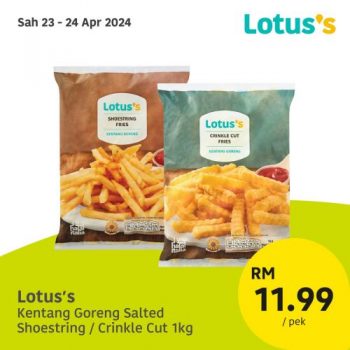 Lotuss-Sama-sama-Berjimat-Promotion-5-2-350x350 - Johor Kedah Kelantan Kuala Lumpur Melaka Negeri Sembilan Pahang Penang Perak Perlis Promotions & Freebies Putrajaya Sabah Sarawak Selangor Supermarket & Hypermarket Terengganu 