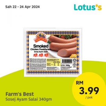 Lotuss-Sama-sama-Berjimat-Promotion-6-1-350x350 - Johor Kedah Kelantan Kuala Lumpur Melaka Negeri Sembilan Pahang Penang Perak Perlis Promotions & Freebies Putrajaya Sabah Sarawak Selangor Supermarket & Hypermarket Terengganu 