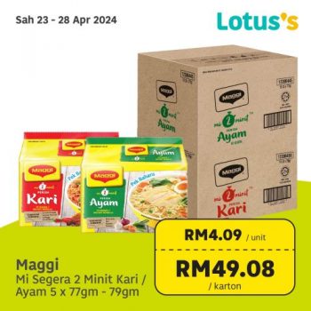 Lotuss-Sama-sama-Berjimat-Promotion-6-2-350x350 - Johor Kedah Kelantan Kuala Lumpur Melaka Negeri Sembilan Pahang Penang Perak Perlis Promotions & Freebies Putrajaya Sabah Sarawak Selangor Supermarket & Hypermarket Terengganu 