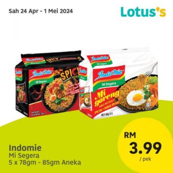 Lotuss-Sama-sama-Berjimat-Promotion-6-3-350x350 - Johor Kedah Kelantan Kuala Lumpur Melaka Negeri Sembilan Pahang Penang Perak Perlis Promotions & Freebies Putrajaya Sabah Sarawak Selangor Supermarket & Hypermarket Terengganu