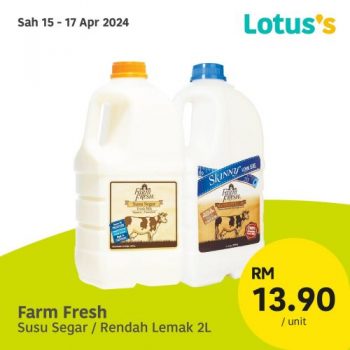 Lotuss-Sama-sama-Berjimat-Promotion-6-350x350 - Johor Kedah Kelantan Kuala Lumpur Melaka Negeri Sembilan Pahang Penang Perak Perlis Promotions & Freebies Putrajaya Sabah Sarawak Selangor Supermarket & Hypermarket Terengganu 