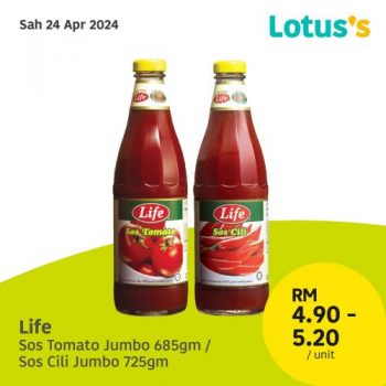 Lotuss-Sama-sama-Berjimat-Promotion-7-3-350x350 - Johor Kedah Kelantan Kuala Lumpur Melaka Negeri Sembilan Pahang Penang Perak Perlis Promotions & Freebies Putrajaya Sabah Sarawak Selangor Supermarket & Hypermarket Terengganu