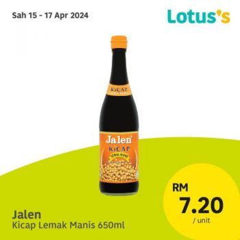 Lotuss-Sama-sama-Berjimat-Promotion-7-350x350 - Johor Kedah Kelantan Kuala Lumpur Melaka Negeri Sembilan Pahang Penang Perak Perlis Promotions & Freebies Putrajaya Sabah Sarawak Selangor Supermarket & Hypermarket Terengganu 