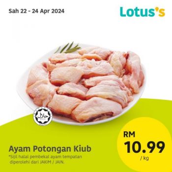 Lotuss-Sama-sama-Berjimat-Promotion-8-1-350x350 - Johor Kedah Kelantan Kuala Lumpur Melaka Negeri Sembilan Pahang Penang Perak Perlis Promotions & Freebies Putrajaya Sabah Sarawak Selangor Supermarket & Hypermarket Terengganu 