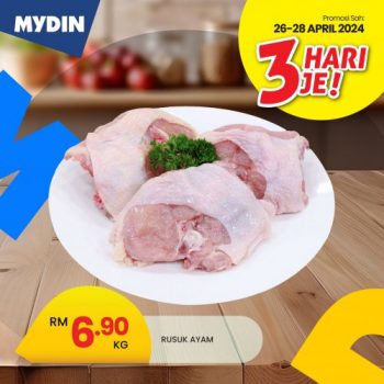 MYDIN-Fresh-Items-Promotion-350x350 - Johor Kedah Kelantan Kuala Lumpur Melaka Negeri Sembilan Pahang Penang Perak Perlis Promotions & Freebies Putrajaya Sabah Sarawak Selangor Supermarket & Hypermarket Terengganu 