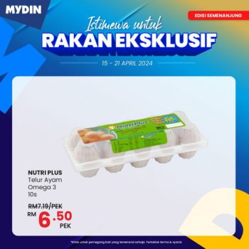 MYDIN-Rakan-Eksklusif-Promotion-1-350x350 - Johor Kedah Kelantan Kuala Lumpur Melaka Negeri Sembilan Pahang Penang Perak Perlis Promotions & Freebies Putrajaya Sabah Sarawak Selangor Supermarket & Hypermarket Terengganu 