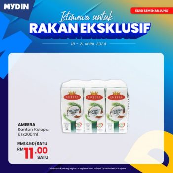 MYDIN-Rakan-Eksklusif-Promotion-2-350x350 - Johor Kedah Kelantan Kuala Lumpur Melaka Negeri Sembilan Pahang Penang Perak Perlis Promotions & Freebies Putrajaya Sabah Sarawak Selangor Supermarket & Hypermarket Terengganu 