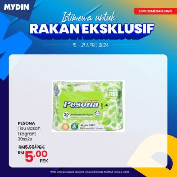 MYDIN-Rakan-Eksklusif-Promotion-4-350x350 - Johor Kedah Kelantan Kuala Lumpur Melaka Negeri Sembilan Pahang Penang Perak Perlis Promotions & Freebies Putrajaya Sabah Sarawak Selangor Supermarket & Hypermarket Terengganu 