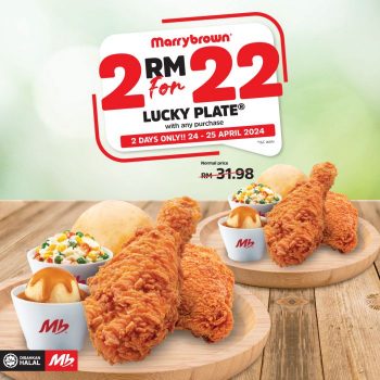 Marrybrown-Lucky-Plate-2-for-RM22-Deal-350x350 - Food , Restaurant & Pub Johor Kedah Kelantan Kuala Lumpur Melaka Negeri Sembilan Pahang Penang Perak Perlis Promotions & Freebies Putrajaya Sabah Sarawak Selangor Terengganu 