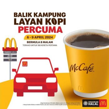 McDonalds-Free-Americano-Coffee-Promo-350x350 - Beverages Fast Food Food , Restaurant & Pub Negeri Sembilan Perak Promotions & Freebies 