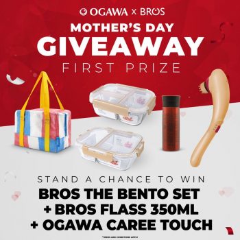 OGAWA-Mothers-Day-Giveaway-1-350x350 - Beauty & Health Events & Fairs Johor Kedah Kelantan Kuala Lumpur Massage Melaka Negeri Sembilan Online Store Pahang Penang Perak Perlis Putrajaya Sabah Sarawak Selangor Terengganu 