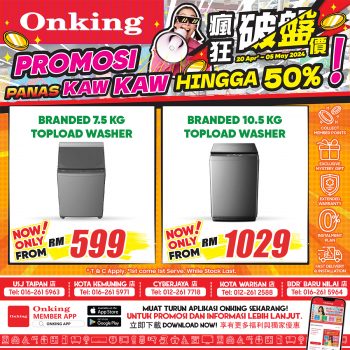 Onking-Great-Deals-12-350x350 - Electronics & Computers Home Appliances Kitchen Appliances Negeri Sembilan Promotions & Freebies Selangor 